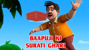 Taarak Mehta Kka Chhota Chashmah on Sony Yay Hindi