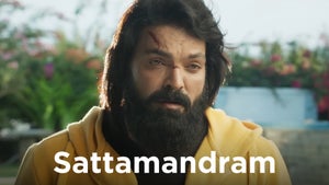 Sattamandram on Thanthi One - past program