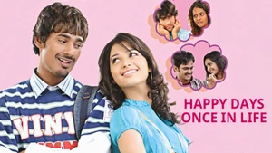Happy Days Once In Life on Sun Surya Movies - live program