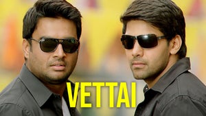 Vettai on Vijay Super HD - future program