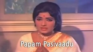 Papam Pasivaadu on ETV Cinema - past program