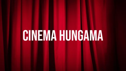 Cinema Hungama on Suvarna News