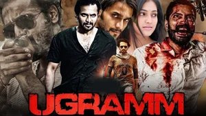 Ugramm on Colors Kannada Cinema