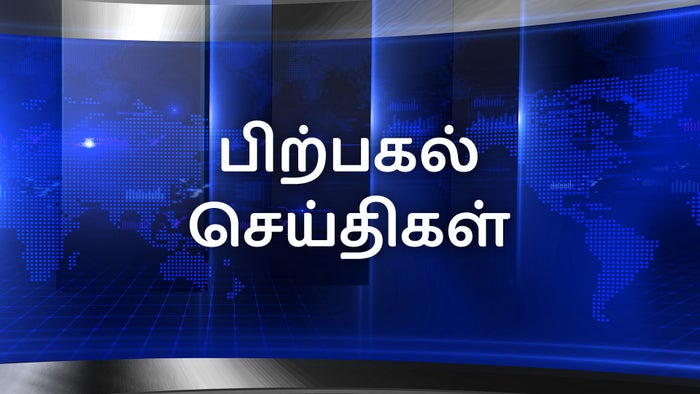 polimer zee news tamil channel