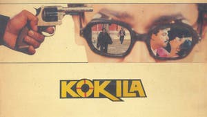 Kokila on ETV Cinema HD - past program