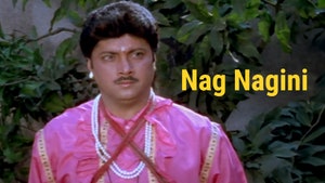 Nag Nagini on Colors Bangla Cinema - past program