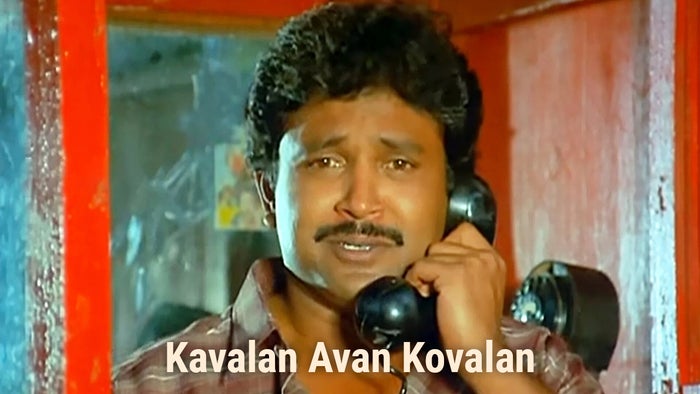 Kavalan Avan Kovalan on JioTV