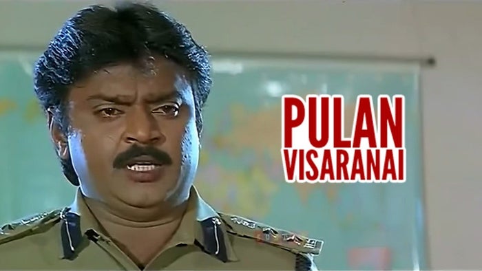 Pulan Visaranai on JioTV