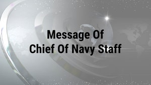 Message Of Chief Of Navy Staff on DD bharati - past program