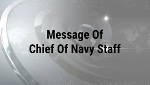 Message Of Chief Of Navy Staff on DD bharati - past program