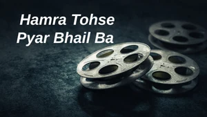 Hamra Tohse Pyar Bhail Ba on Mahua Play - past program
