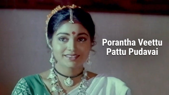 Porantha Veettu Pattu Pudavai on JioTV