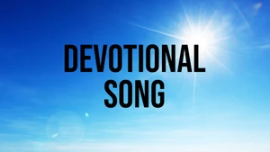 Devotional Song on Kaumudy TV - past program