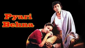 Pyari Behna on Zee Anmol Cinema - past program