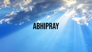 Abhipray on Dada Bhagwan Foundation Gujarati - past program