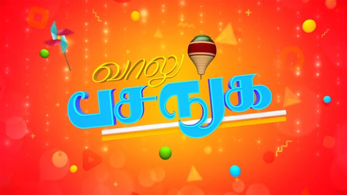 Vaal Pasangaa Episode No.126 on JioTV