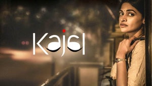 Kajal on Pocket Films - past program
