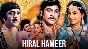 Hiral Hameer on Colors Gujarati Cinema