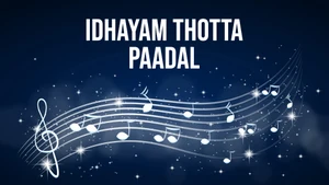 Idhayam thotta paadal on Nambikkai - past program