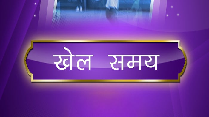 Khel Samay on JioTV