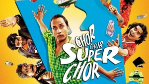Chor Chor Super Chor on Eros Universe Entertainment - live program