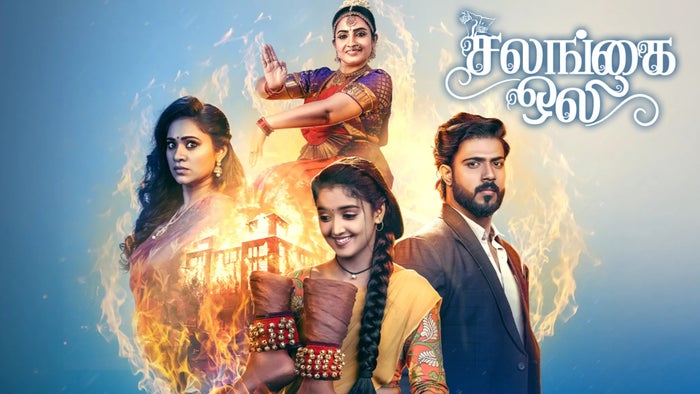 Salangai Oli Episode No.517 on JioTV