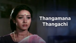 Thangamana Thangachi on Raj Digital Plus - past program