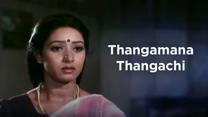 Thangamana Thangachi on Raj Digital Plus