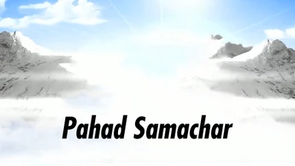 Pahad Samachar on News State UK UP