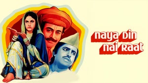 Naya Din Nayi Raat on B4U Kadak - past program