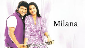 Milana on Zee Power HD - future program
