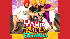 Yamla Pagla Deewana on Star Gold 2 HD - future program