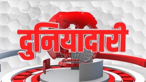 Duniyadari on Pudhari News - future program