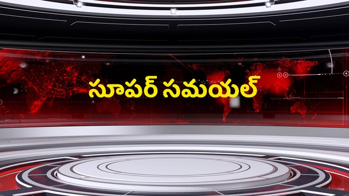 Suvarna News Live on JioTV