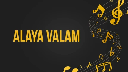 Alaya valam on Puthu Yugam
