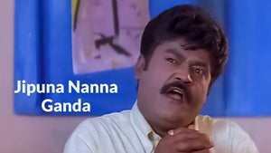 Jipuna Nanna Ganda on Udaya Movies - past program