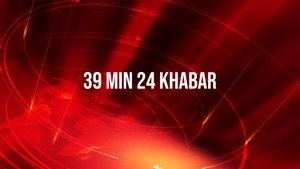 39 Min 24 Khabar on TNP News - past program
