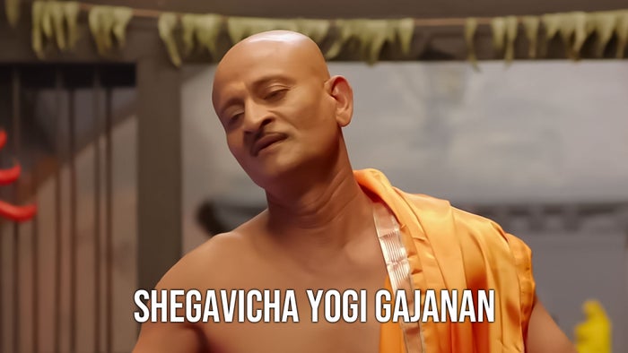 Shegavicha Yogi Gajanan on JioTV
