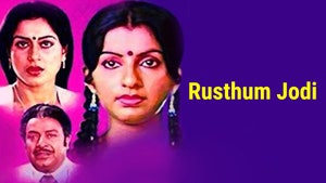 Rusthum Jodi on Siri Kannada - past program