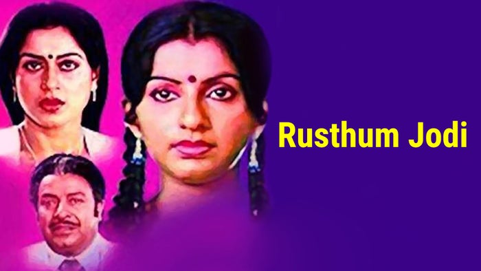Rusthum Jodi on JioTV