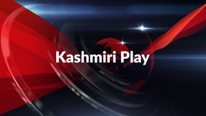 Kashmiri Play on Voice TV Urdu - past program