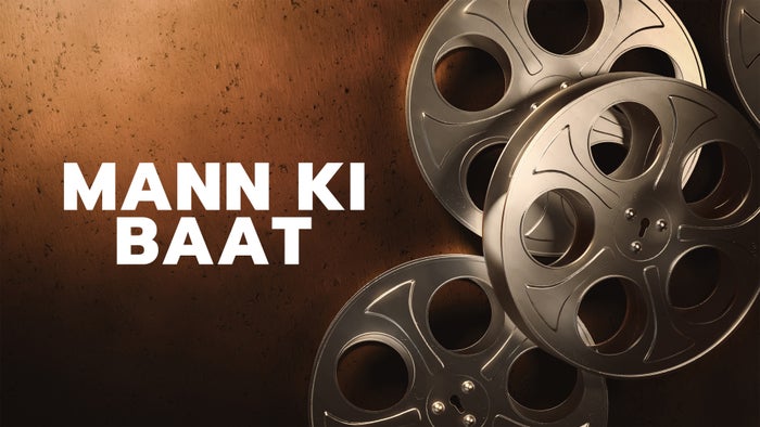 Mann ki Baat on JioTV