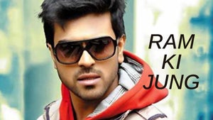 Ram Ki Jung on Colors Cineplex Superhit - past program