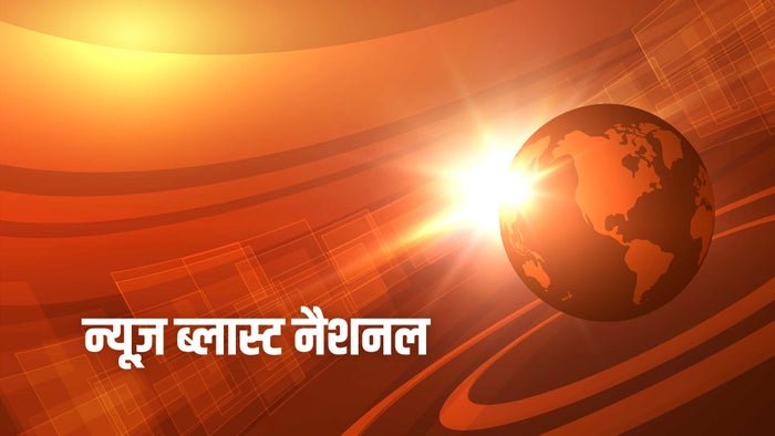 News Blast National Episode No.1 on JioTV
