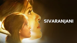 Sivaranjani on Sony Wah - past program