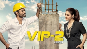 VIP 2: Lalkar on Colors Cineplex HD - past program