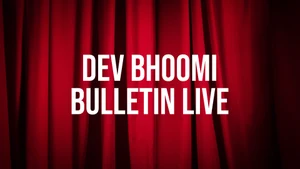 Dev Bhoomi Bulletin Live on Daily Post PHH - past program