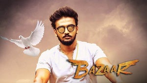 Bazaar on Colors Cineplex HD - past program