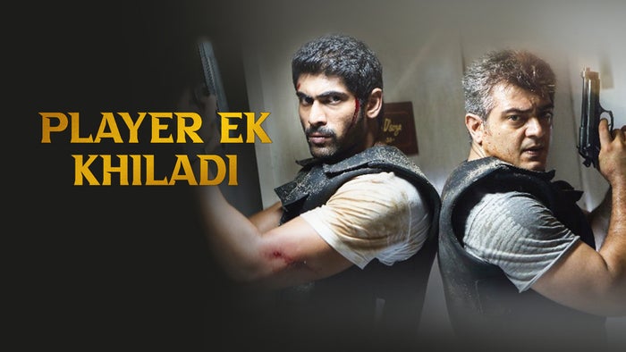 Player Ek Khiladi on JioTV