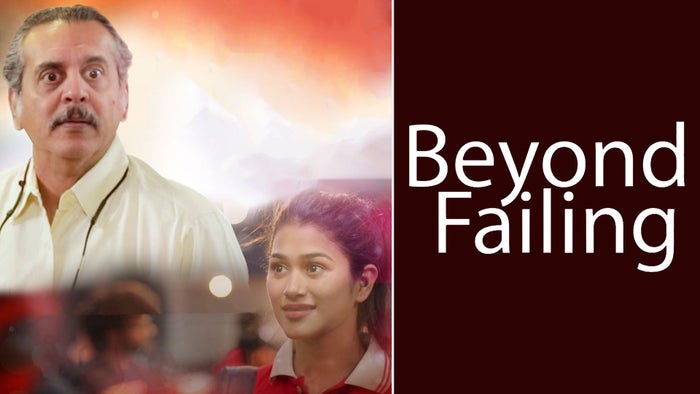 Beyond Failing on JioTV
